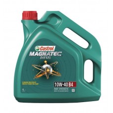 Олива моторна CASTROL MAGNATEC DIESEL B4 10W-40 4л.